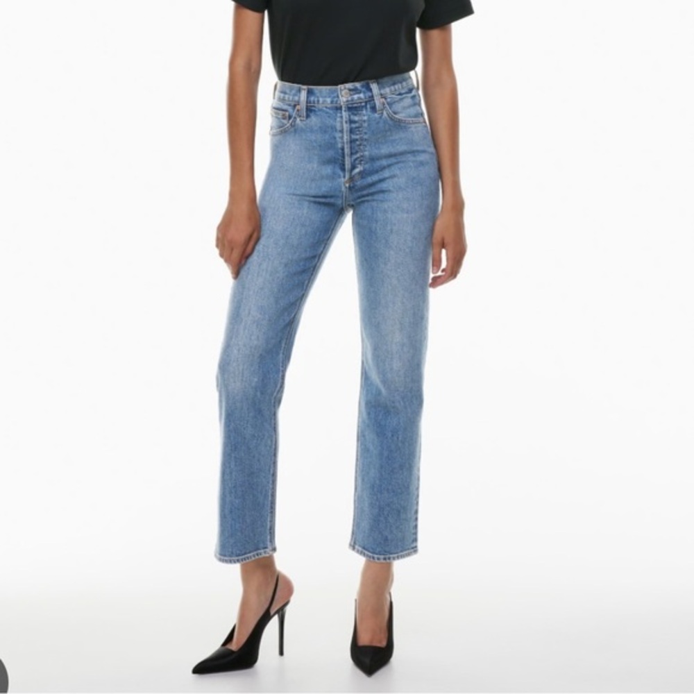 Denim Forum High-Rise Straight Leg Jeans in Light Blue Wash